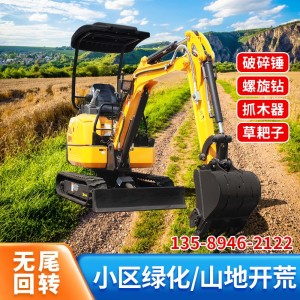 多功能18小型挖掘机 室内楼房拆除破碎小钩机 农场果园管理微挖机