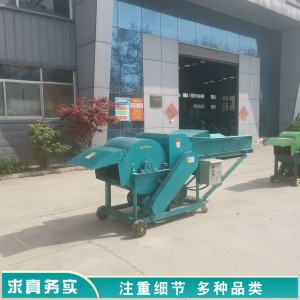 大型玉米秸秆揉丝机干湿两用铡揉机全自动进料牧草铡草机